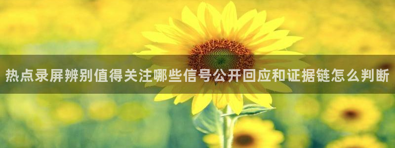吃瓜黑料网