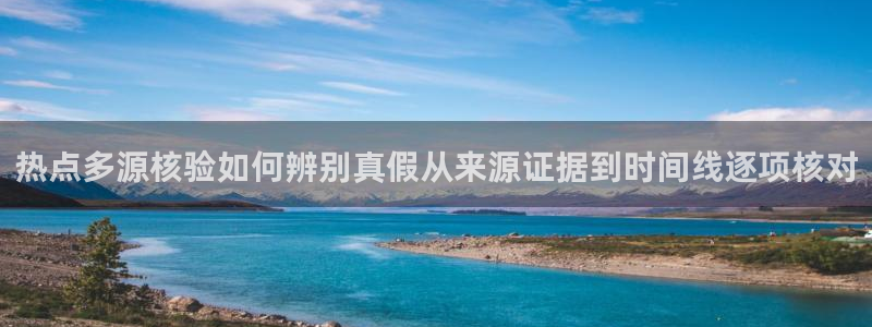吃瓜网免费吃瓜