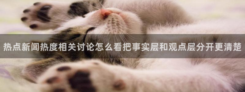 我要吃瓜