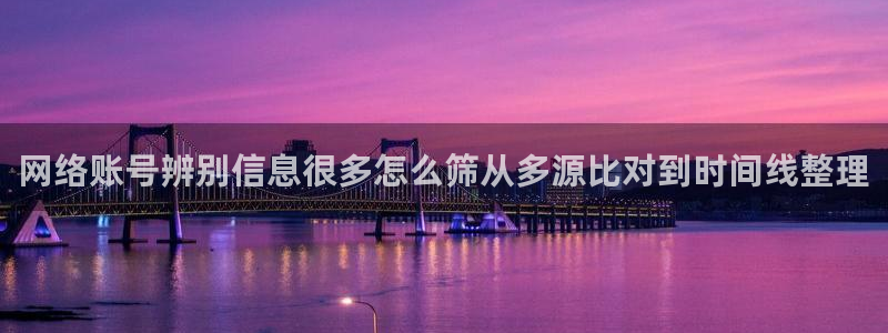 51吃瓜黑料网