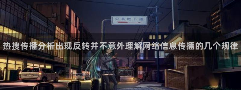 51 吃瓜网